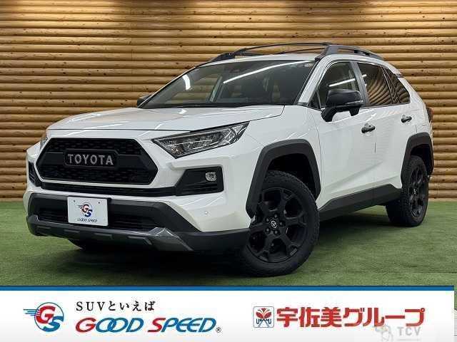 2022 Toyota RAV4