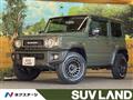 2024 Suzuki Jimny Sierra