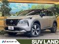 2023 Nissan X-Trail