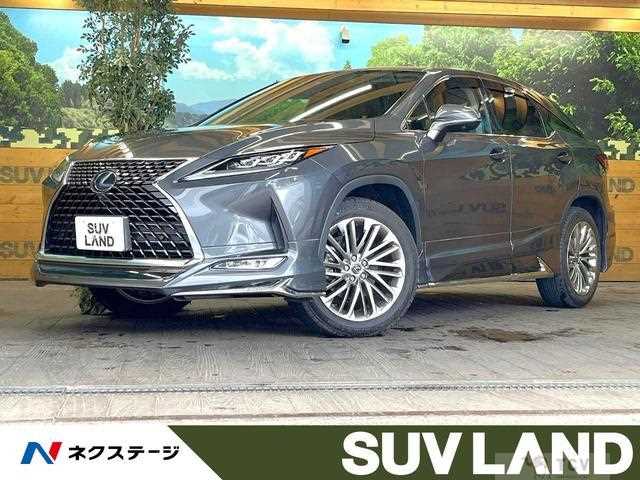 2022 Lexus RX