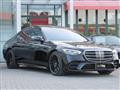 2025 Mercedes-Benz S-Class