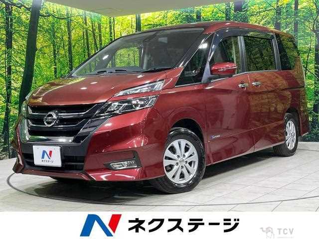 2017 Nissan Serena