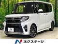 2021 Daihatsu Tanto