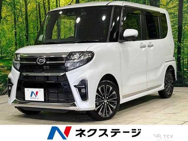 2021 Daihatsu Tanto