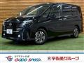 2025 Nissan Serena
