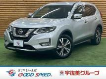 2017 Nissan X-Trail