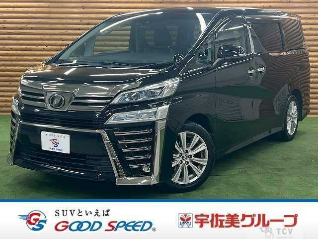 2018 Toyota Vellfire