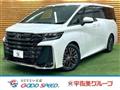 2024 Toyota Vellfire