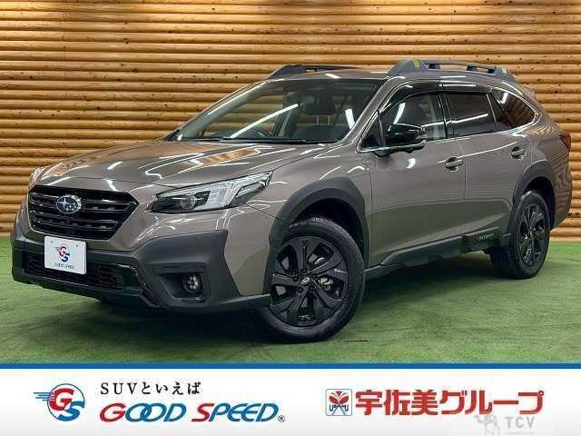 2023 Subaru Outback