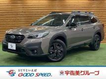 2023 Subaru Outback