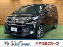 2015 Toyota Vellfire