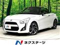 2015 Daihatsu Copen