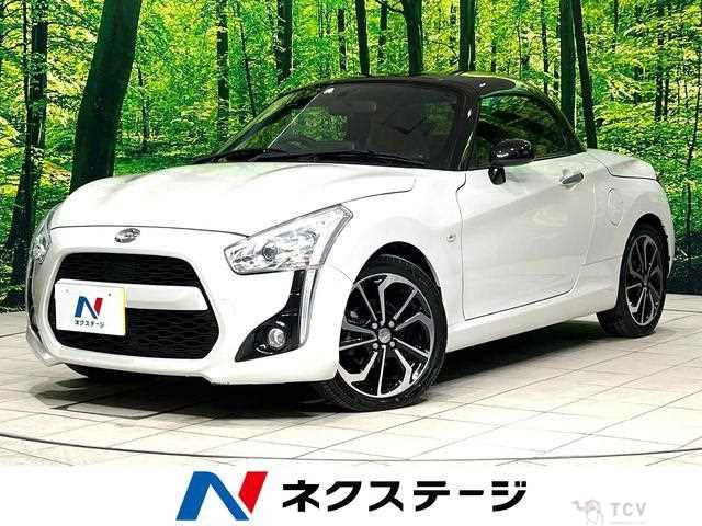2015 Daihatsu Copen