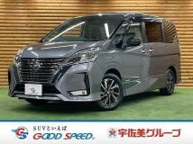 2021 Nissan Serena