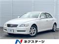 2005 Toyota Mark X