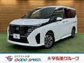 2023 Nissan Serena