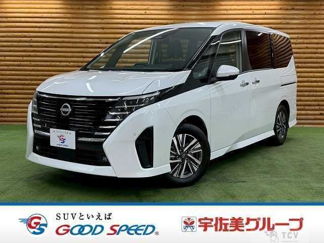 2023 Nissan Serena
