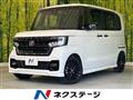 2023 Honda N BOX
