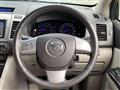 2009 Mazda MPV