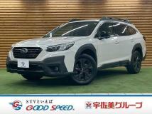 2023 Subaru Outback