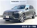 2021 Volvo XC90