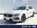 2023 Volvo V60
