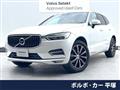 2018 Volvo XC60