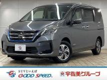 2020 Nissan Serena
