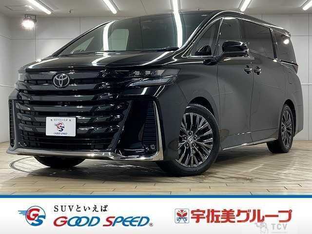 2023 Toyota Vellfire