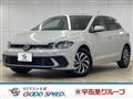 2023 Volkswagen Polo