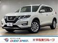2017 Nissan X-Trail
