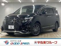 2020 Nissan Elgrand