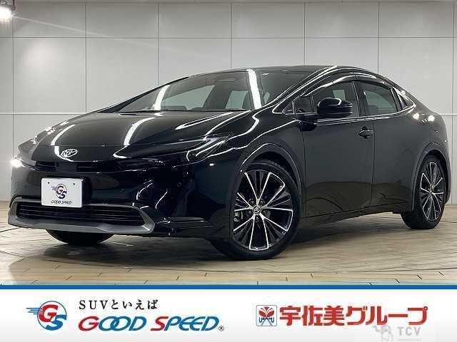 2023 Toyota Prius