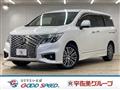2020 Nissan Elgrand