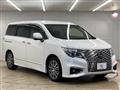 2020 Nissan Elgrand