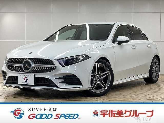 2020 Mercedes-Benz A-Class