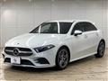 2020 Mercedes-Benz A-Class