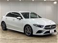 2020 Mercedes-Benz A-Class