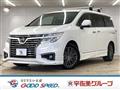 2015 Nissan Elgrand