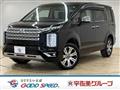 2024 Mitsubishi Delica D5