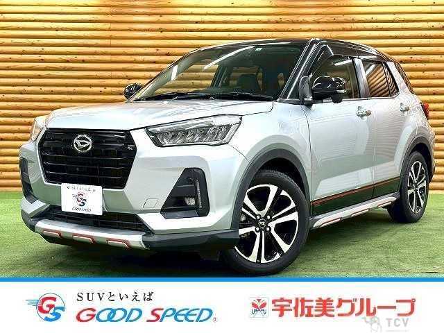 2020 Daihatsu Rocky