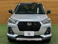 2020 Daihatsu Rocky