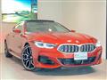 2025 BMW 8 Series