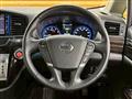 2019 Nissan Elgrand