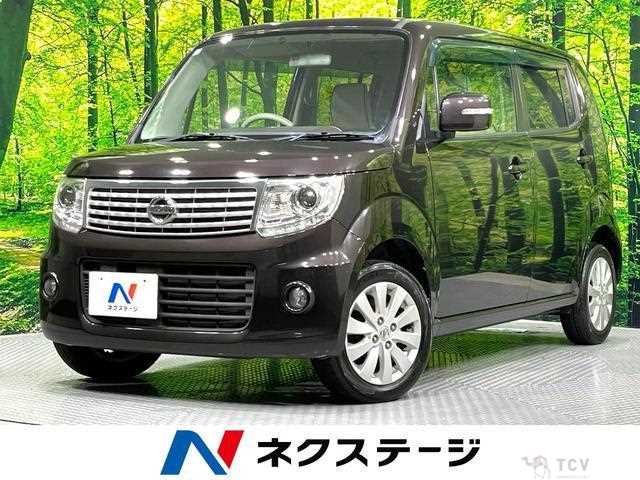 2015 Nissan Moco