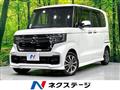 2023 Honda N BOX