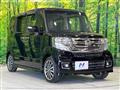 2015 Honda N BOX
