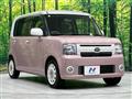2015 Daihatsu Move Conte
