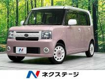 2015 Daihatsu Move Conte