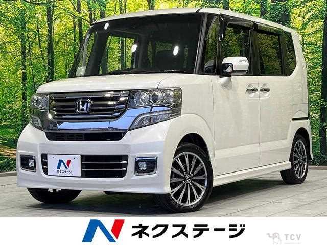 2017 Honda N BOX